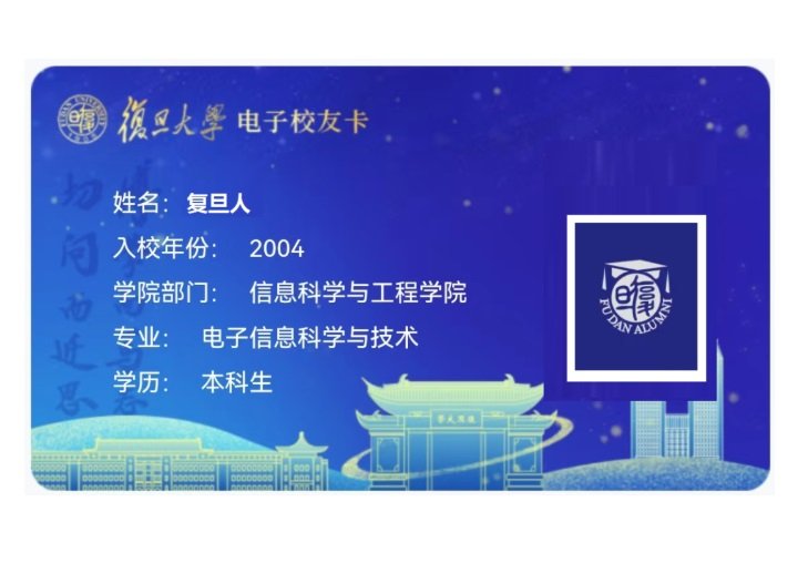 Copyright © 2019 开