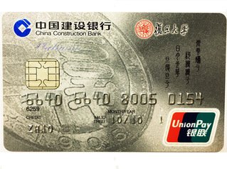 16018209-1 对照阅读