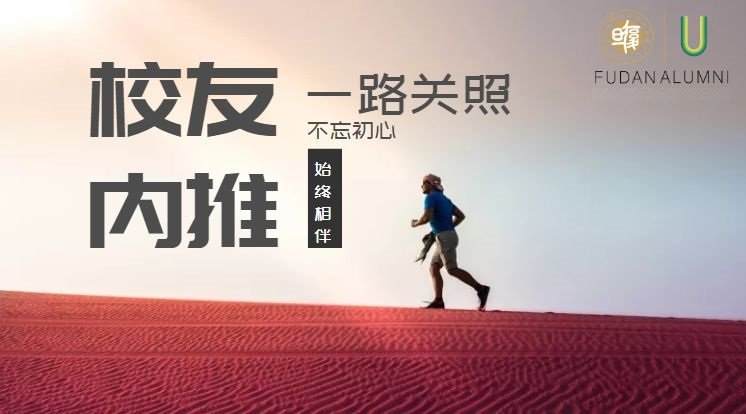这样安排可减少漏读与重复检索