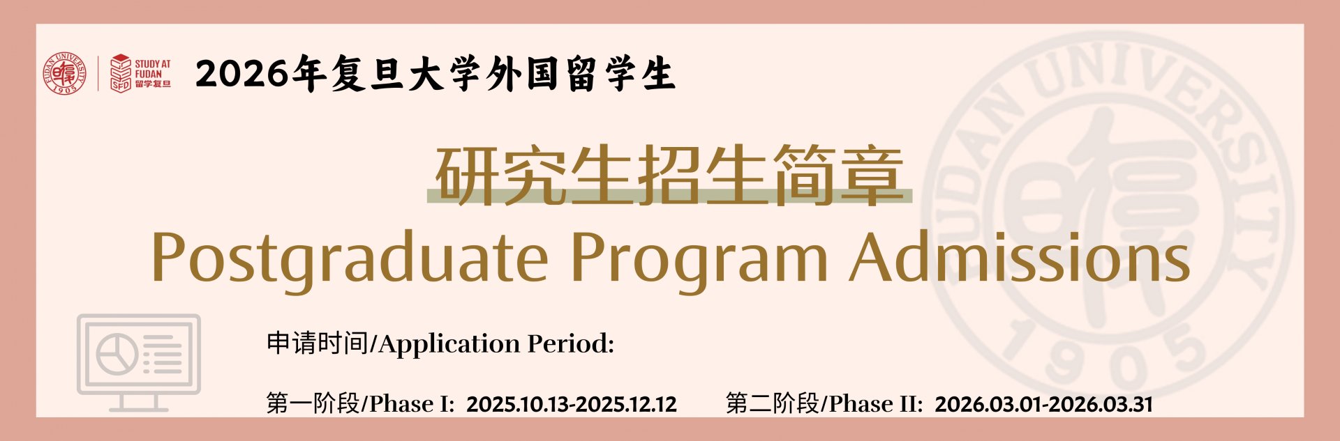 可结合站内栏目与相关篇目一并浏览