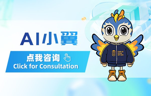 列表适合快速定位