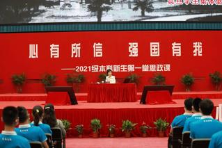 开元棋盘最新下载开元最新版下载融媒体
