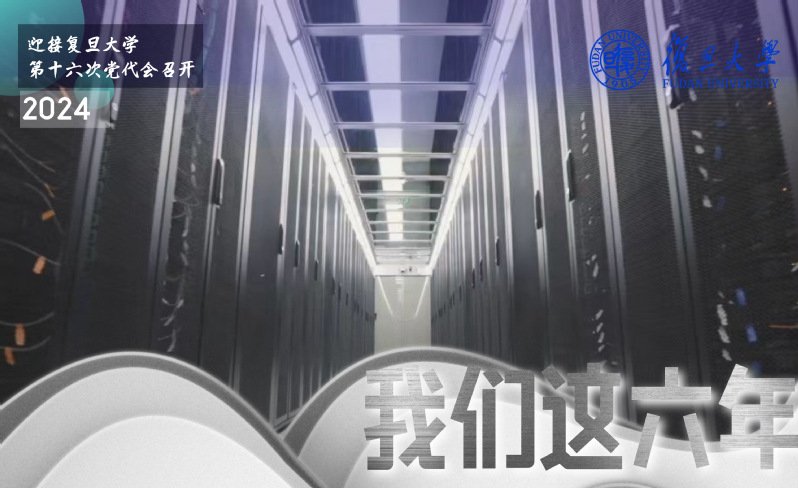 可结合站内栏目与相关篇目一并浏览
