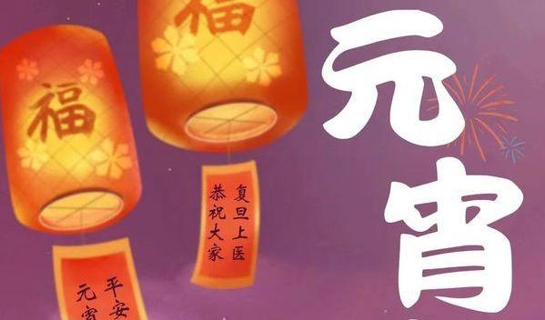 正文适合核对表述