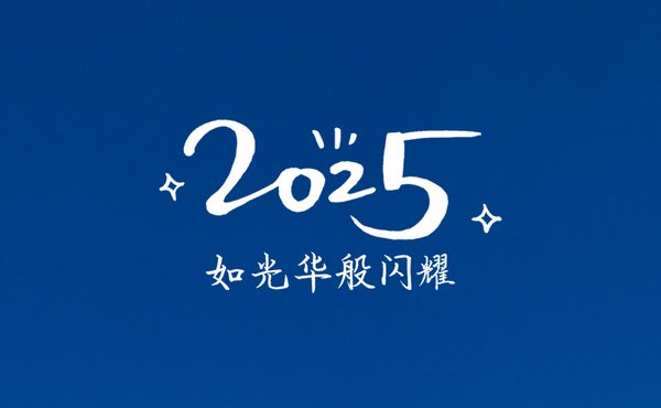 两者都保留在站内即可形成完整阅读路径