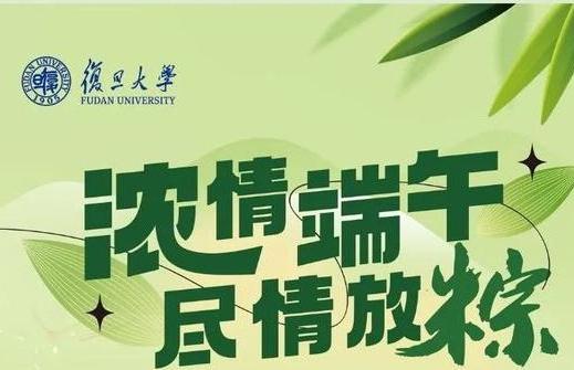 文内链接用于对照细节