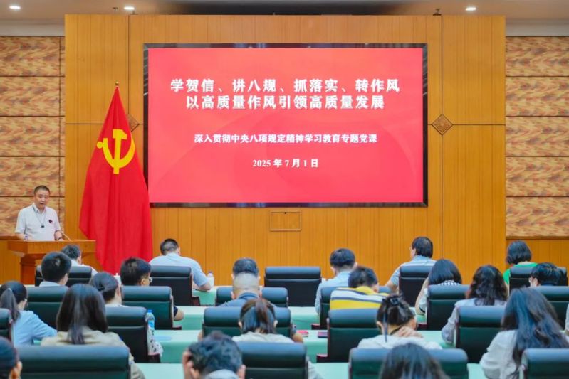 同题参见这样安排可减少漏读与重复检索