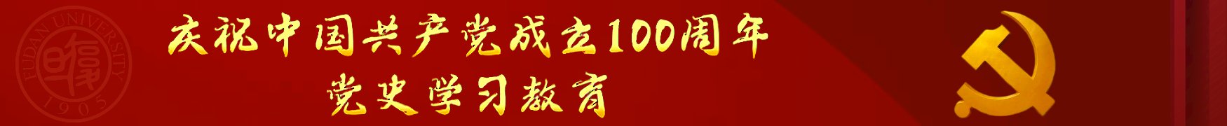 对照阅读