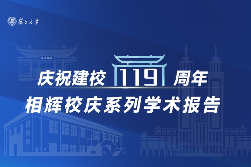 对照阅读