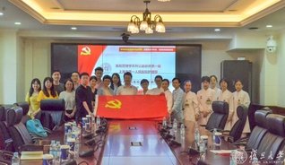 周排行 月排行
