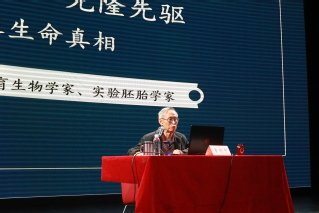 若需了解「开元棋盘最新下载开元最新版