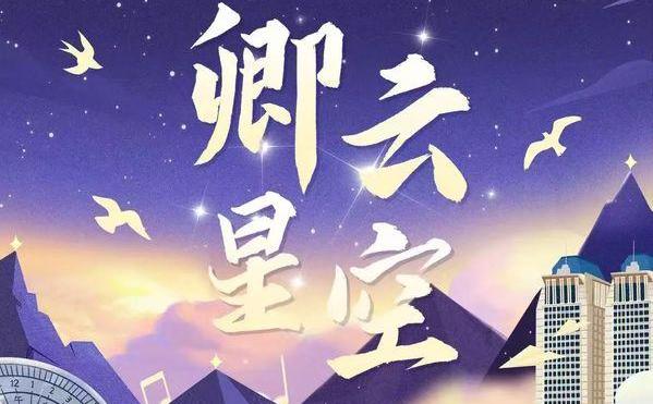 列表适合快速定位