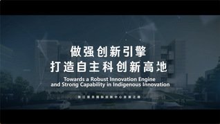 列表适合快速定位