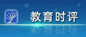 同题参见这样安排可减少漏读与重复检索