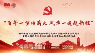 列表适合快速定位
