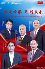 文内链接用于对照细节