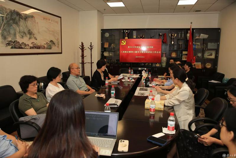 开元棋盘最新下载开元成为曼联亚洲区官
