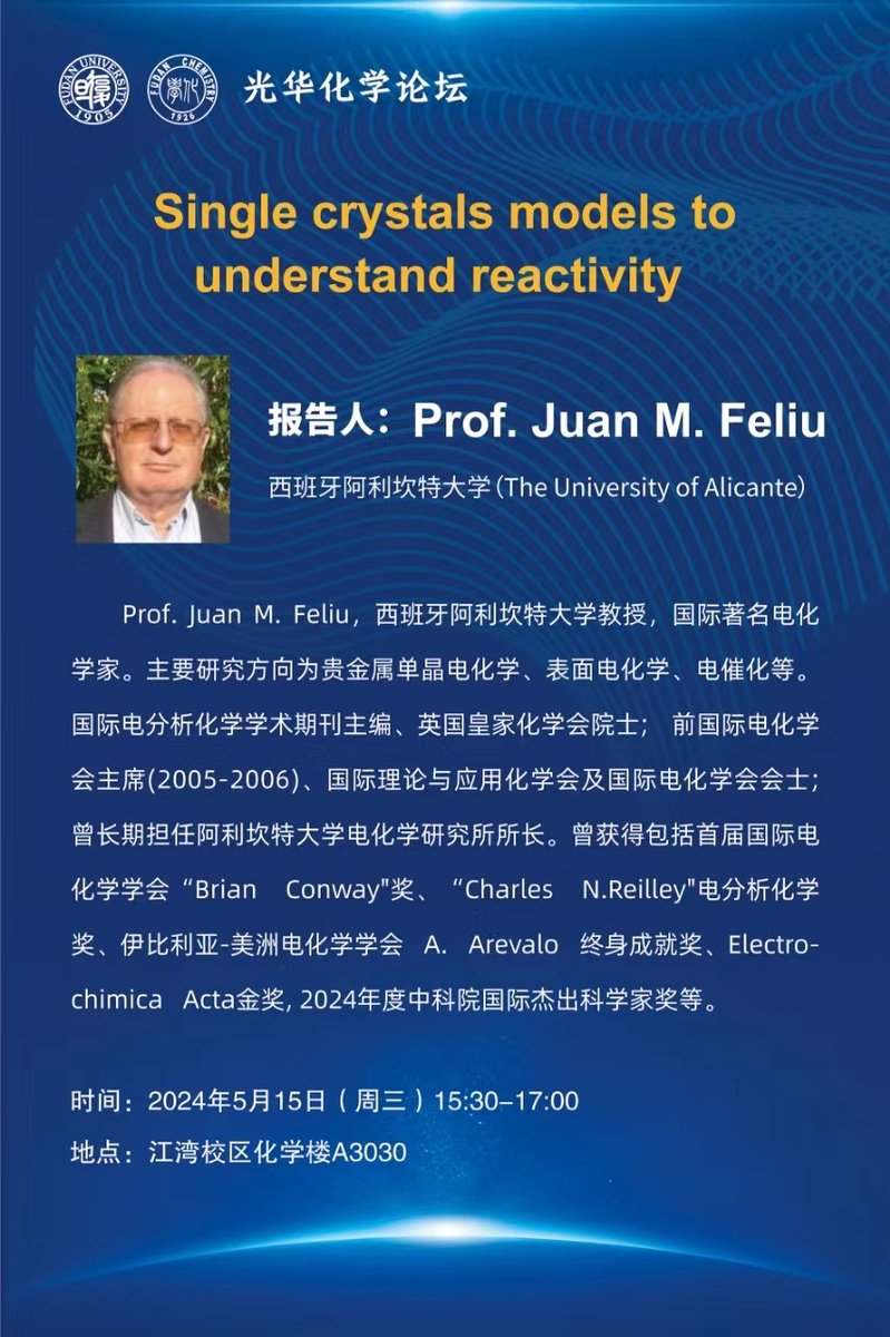 发布时间