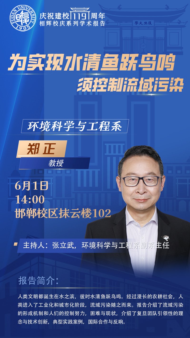 发布时间