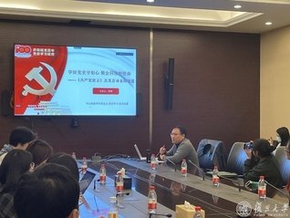 对照阅读