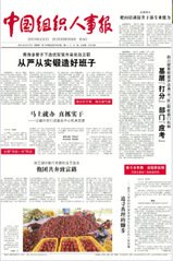 同题参见这样安排可减少漏读与重复检索