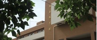 列表适合快速定位