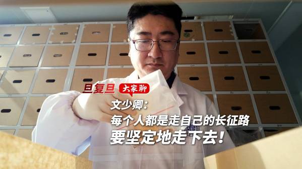 文内链接用于对照细节
