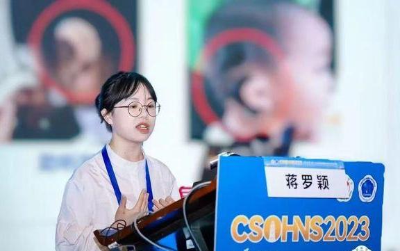 栏目用于追新