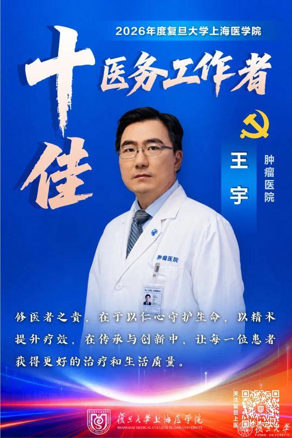 开元棋盘最新下载开元最新活动管理处
