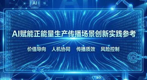 可结合站内栏目与相关篇目一并浏览