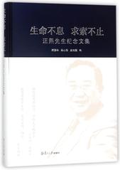 光华楼西主楼1901