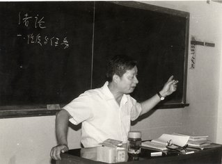 枫林校区2号科研楼A座负一层报告厅