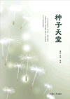 开元棋盘最新下载-开元（中国）官方网