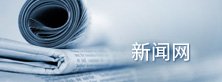 若需了解「开元棋盘最新下载开元新人权