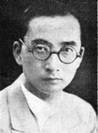 开元棋盘最新下载-开元（中国）历史学