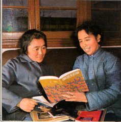 开元棋盘最新下载-开元（中国）生物医