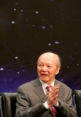枫林校区科研2号楼 CB1报告厅