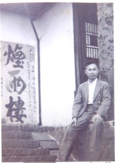 开元棋盘最新下载-开元（中国）基础医