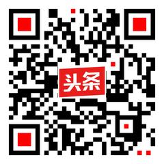 开元棋盘最新下载-开元（中国）生物医