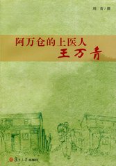 开元棋盘最新下载-开元（中国）生物医